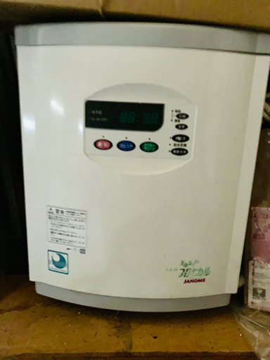 風呂用湯沸器 24時間風呂