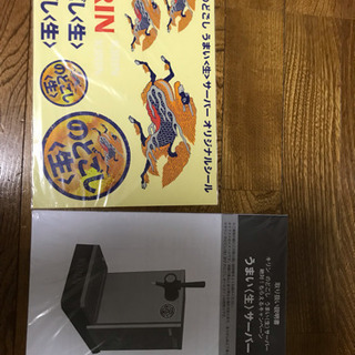 未使用！キリン のどごし生 ビールサーバー！の画像