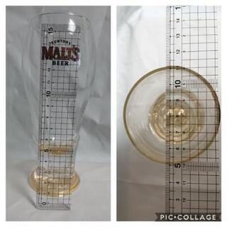 【希少】麦味わいグラス※12個セットの画像