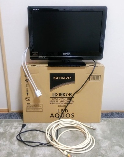 SHARP AQUOS 液晶カラーテレビ19インチ 2012年製