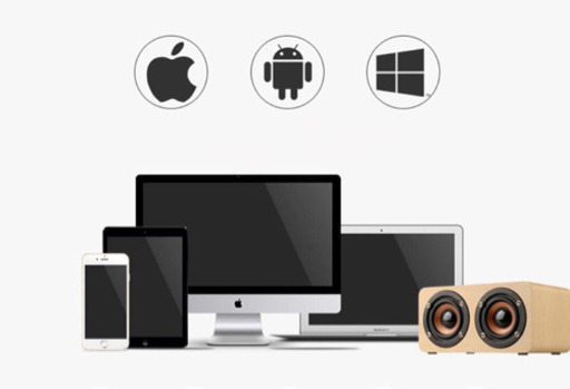 Elec Music Box 商談中 Sample