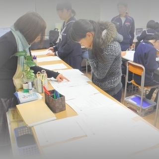 【未経験ＯＫ】小学生・中学生への学習指導。子どもの成長を間近で感...