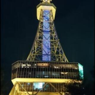 【6/16（日）東京 ↔ 名古屋】 - 大田区