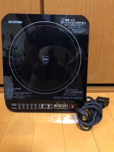 IHコンロ