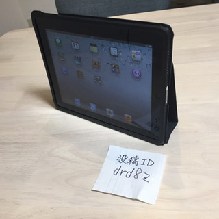 iPad Wi-Fi 32GBの画像