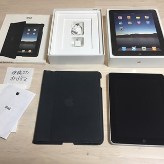 iPad Wi-Fi 32GBの画像