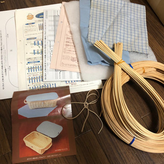 【決まりました】バスケット作成キット/フェリシモ