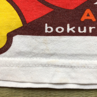 アンパンマン  Tシャツ 90cmの画像