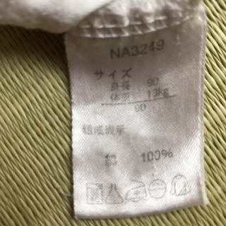 アンパンマン  Tシャツ 90cmの画像