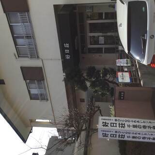 千里の寺子屋好日荘「アロマピラティス教室」の画像