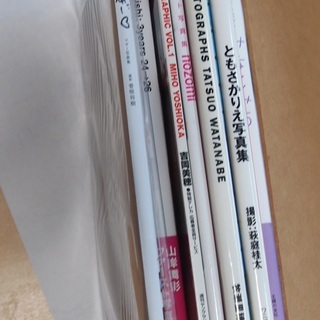 【値下げ500→300円】　写真集　7冊　マギー写真集「Your まぎー」もあるよの画像