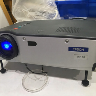 エプソン プロジェクター ELP-50 古いタイプ