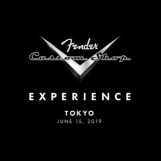 ユニゾン 斎藤宏介 UNISON SQUARE GARDEN 友...