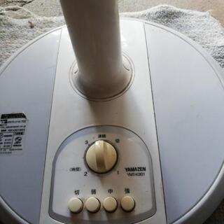 YAMAZEN 扇風機の画像