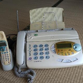 ファックス機能付き電話機