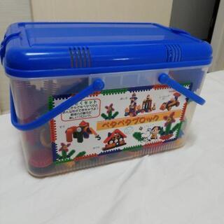 ペタペタブロック(取引中)