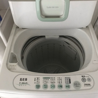【無料】洗濯機