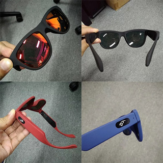Smart Shades 商談中 Sampleの画像