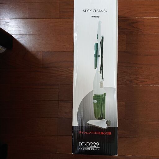 ★未開封品!スティッククリーナー★