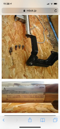 30.40 エスティマ ステンヒッチメンバー