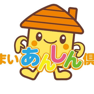 不動産・リフォーム営業