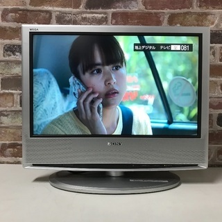 即日受渡可❣️SONY ベガ19型テレビ 3000円