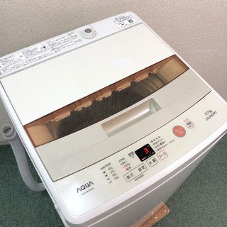 配達無料地域あり＊美品＊ピッカピカ＊アクア  2017年製＊5.0キロ＊風乾燥＊
