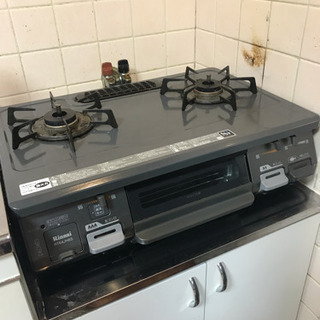 ガスコンロ 