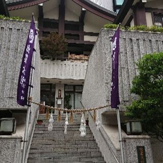 神社巡り仲間募集 - 川崎市