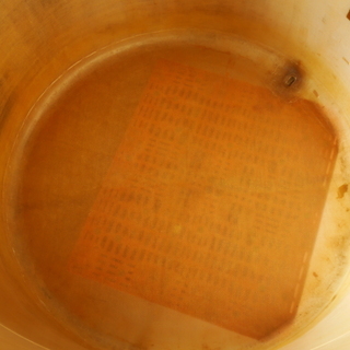 FRPタンク4000L差し上げますの画像