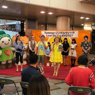 7/14～15日　ゼスト御池『Summer ジングルウィークwithホノルルコレクション Live Do You KYOTO？』 - 京都市