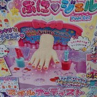 プニジェル ネイルアーティストスタジオ