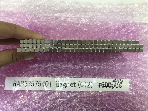超小型 超強力マグネット　業務用　二六製作所10*5*5