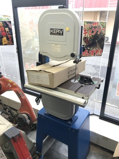 KERV　バンドソー　BS-14