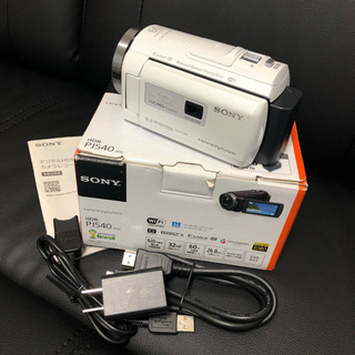 SONY ハンディカム HDR-PJ540 プロジェクター機能付 SONY HDR-PJ540