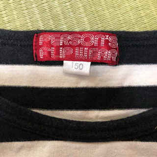 子供服まとめての画像