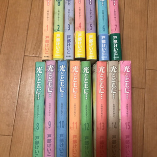 本日限定(^^)