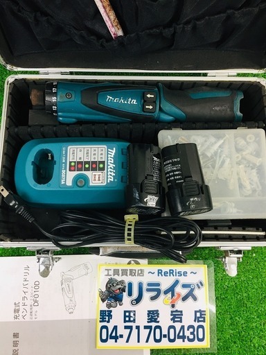 マキタ(Makita) 充電式ペンドライバドリル 7.2V 青 DF010DS バッテリー2個つき【リライズ野田愛宕店】【店頭取引限定】【中古品】1点限り早い者勝ち！