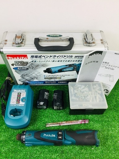 マキタ(Makita) 充電式ペンドライバドリル 7.2V 青 DF010DS バッテリー2個つき【リライズ野田愛宕店】【店頭取引限定】【中古品】1点限り早い者勝ち！