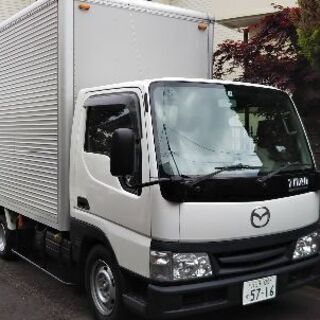 多摩地区で 自宅に居ながらタイヤ交換！