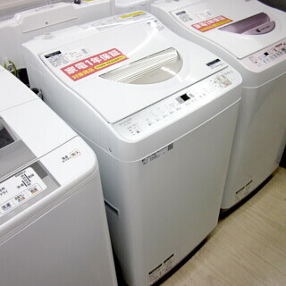 安心の1年保証付！2018年製5.5kg SHARP(シャープ)「ES-TX5B-N」縦型洗濯乾燥機です！