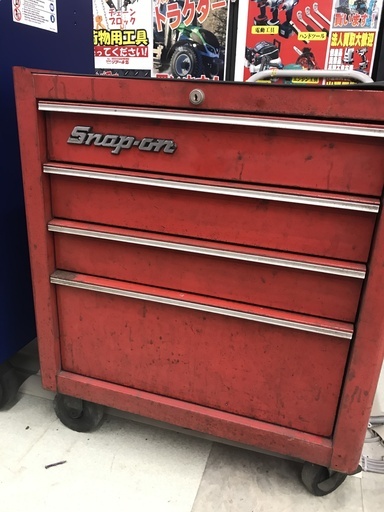 Ｓｎａｐ－ｏｎ　ツールキャビネット　ＫＲＡ545