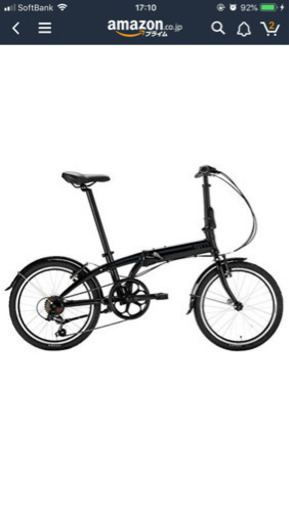 Tern リンクA7 2018モデル