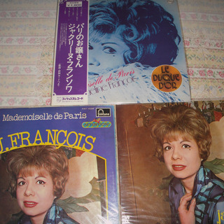 レコード　LP　フランス中心