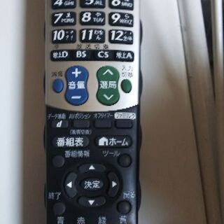 32型昔のAQUOSジャンク品です。の画像