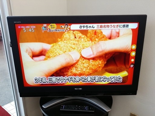 成約致しました♪■TOSHIBA■REGZA 37型 液晶テレビ 37H3000 2008年製 販売致します♪