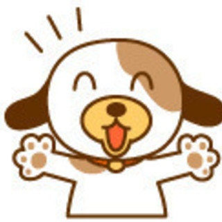 不動産買い取ります