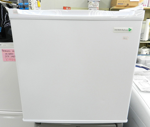 YAMADA ヤマダ HARB Relax(ハーブリラックス）冷蔵庫 1ドア 45L 1018年製 YRZ－CO5B1 屯田 札幌市内10店舗展開のリサイクルショップ