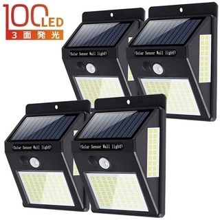 【全国対応・新品未使用】【最新版100LED】 センサーライト ...