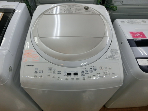 【安心1年保証】縦型洗濯乾燥機 TOSHIBA AW-9V5 9.0kg  2017年製【トレファク上尾店】
